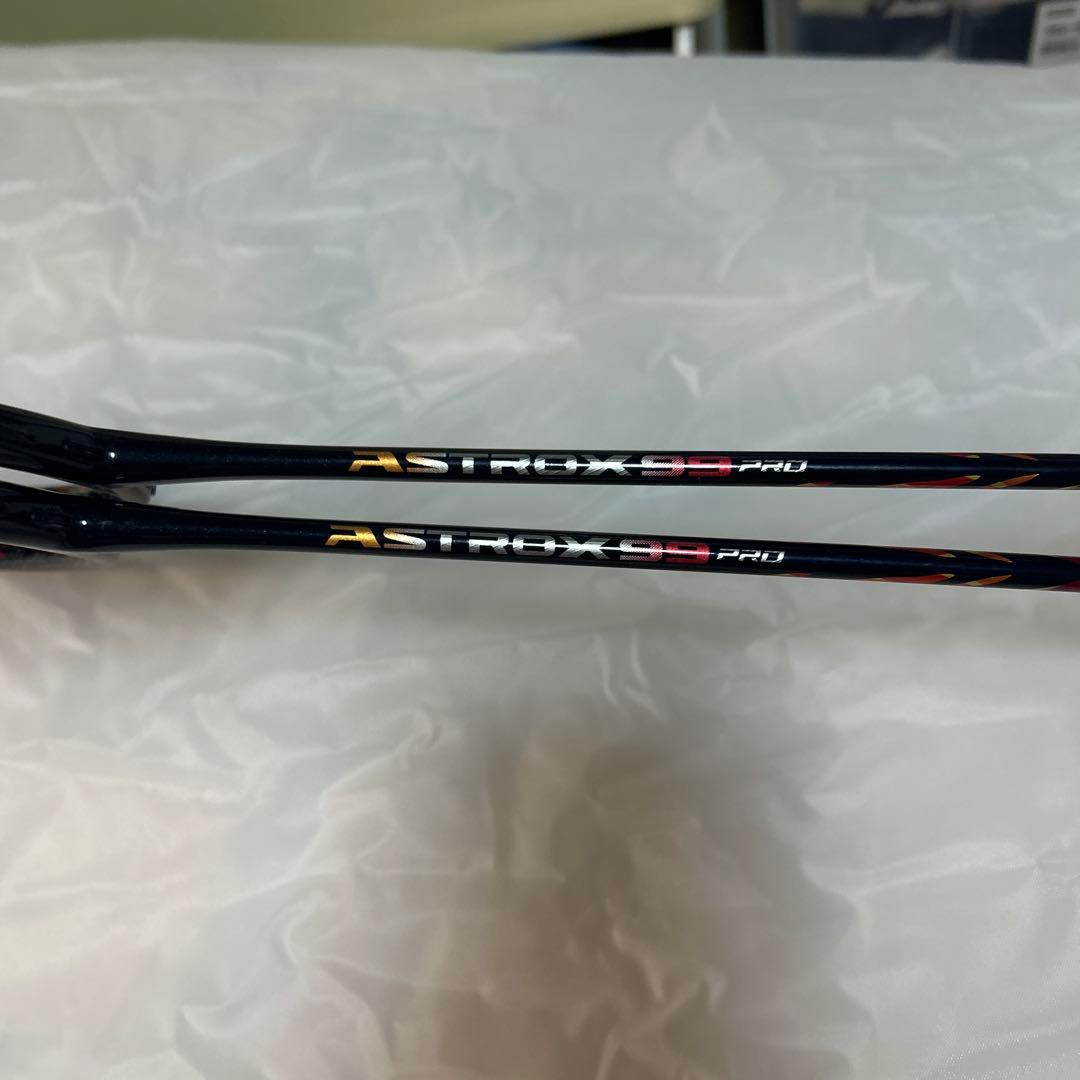 ASTROX 99 PRO 2本セット バドミントンラケット　ジャンク品