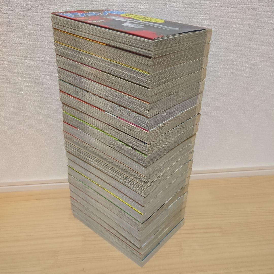 ドラゴン桜 全巻セット 1巻〜21巻 三田紀房