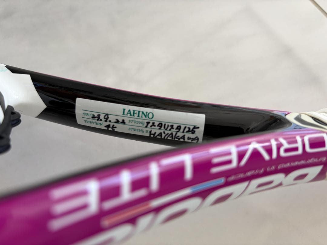 Babolat Pure Aero テニスラケット 2本セット イエロー/ピンク