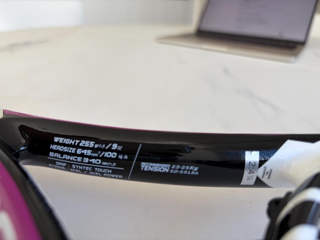 Babolat Pure Aero テニスラケット 2本セット イエロー/ピンク