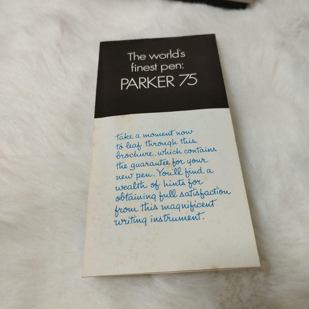 PARKER/万年筆/スターリングシルバー