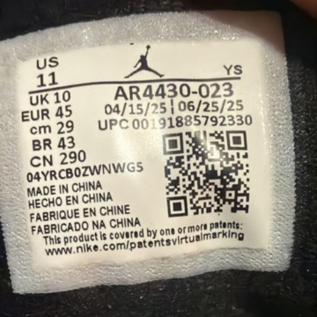 ジョーダン リフトオフ 29㎝　正規購入、箱内紙あり　タグなし室内一回履いたのみ