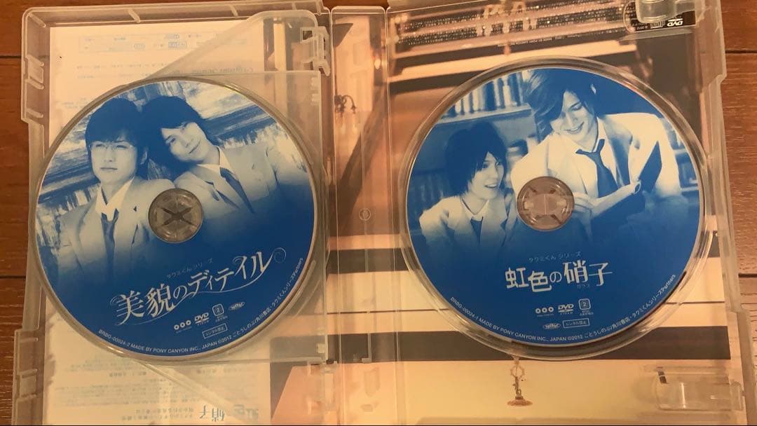 メモリアルDVD BOX