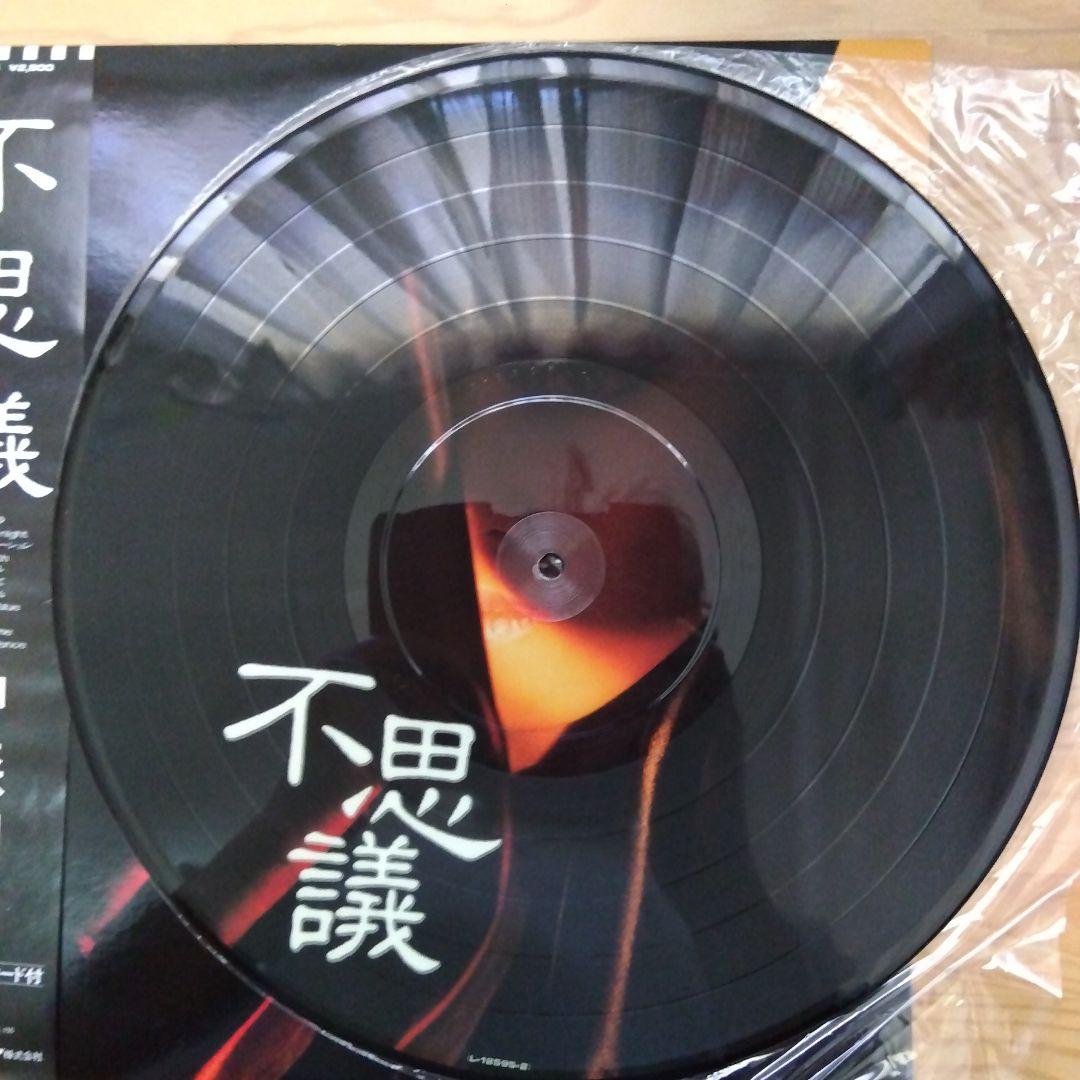 中森明菜「クリムゾン」「不思議」LP2枚セット　再生良好