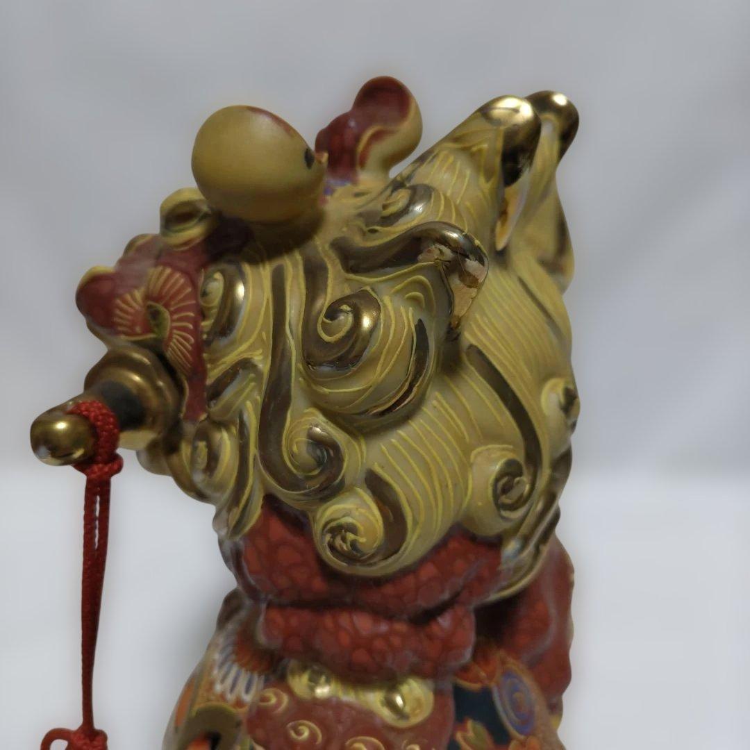 九谷焼　剣獅子８号　房付き 刀をくわえた獅子が玉に乗った