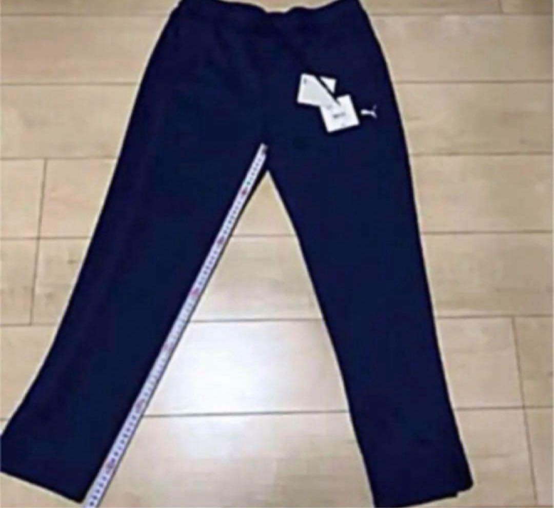 送料無料 新品PUMA レディースジャージ上下セット エナジースタンドカラーXL