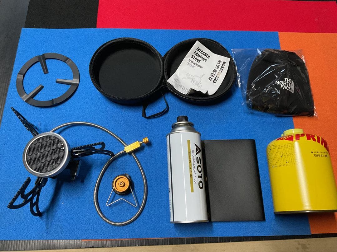 回転折りたたみ式・分離方式ガスストーブ遠赤外線コンロ新品未使用セット品