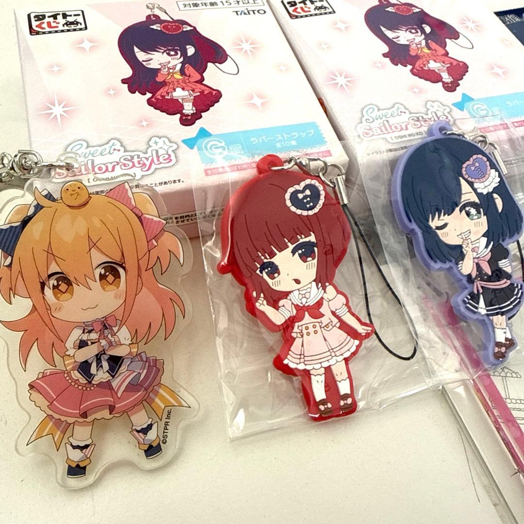 推しの子漫画1〜15巻&別冊一番星のスピカ その他グッズまとめて