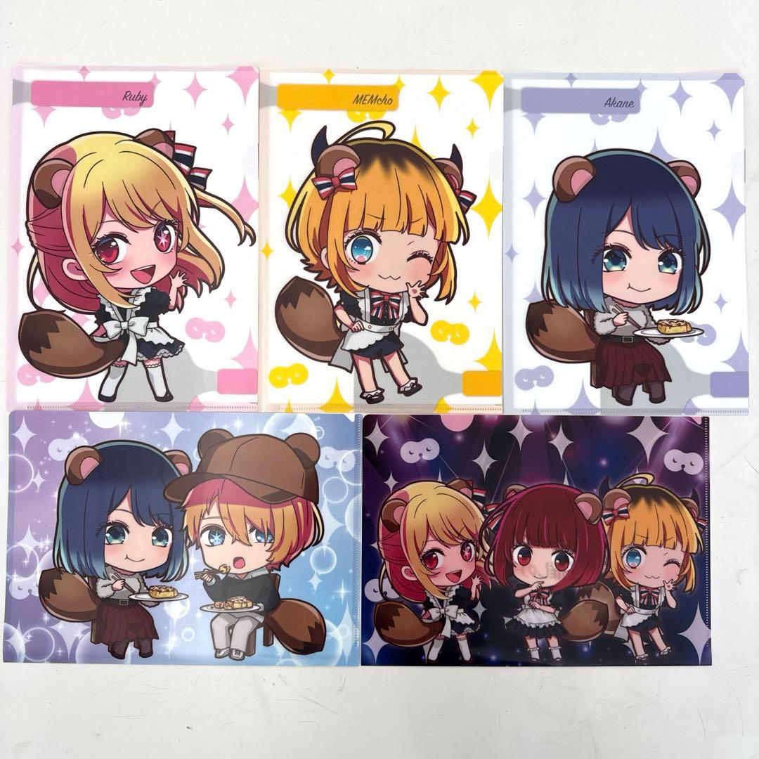 推しの子漫画1〜15巻&別冊一番星のスピカ その他グッズまとめて