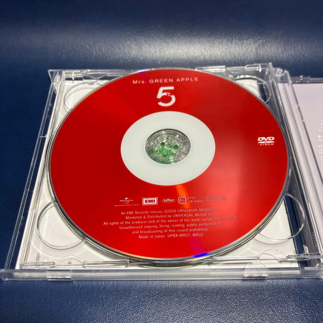 ■[初回/CD+DVD] Mrs.GREEN APPLE ベストアルバムCD「5