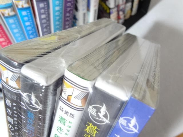すべて帯付き初版 蒼き鋼のアルペジオ 1～22巻セット 特装版2点