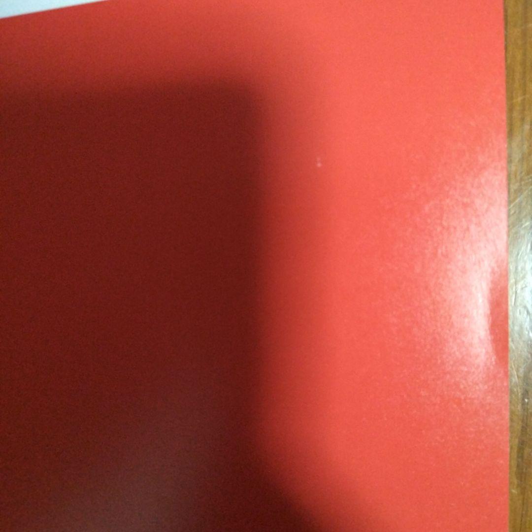 訳あり格安！世界文化史、世界戦後史 代ゼミ テキスト 夏期講習会 2冊セット