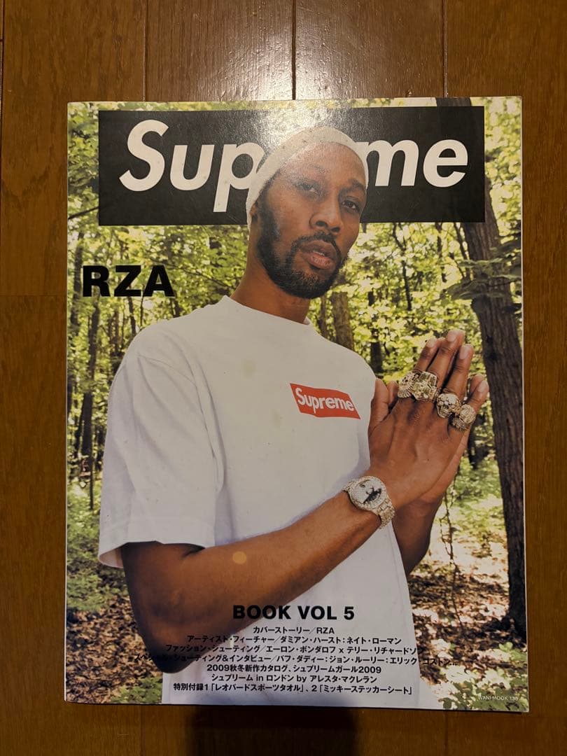 supreme ムック本 vol.1 3 4 5 6 シュプリーム