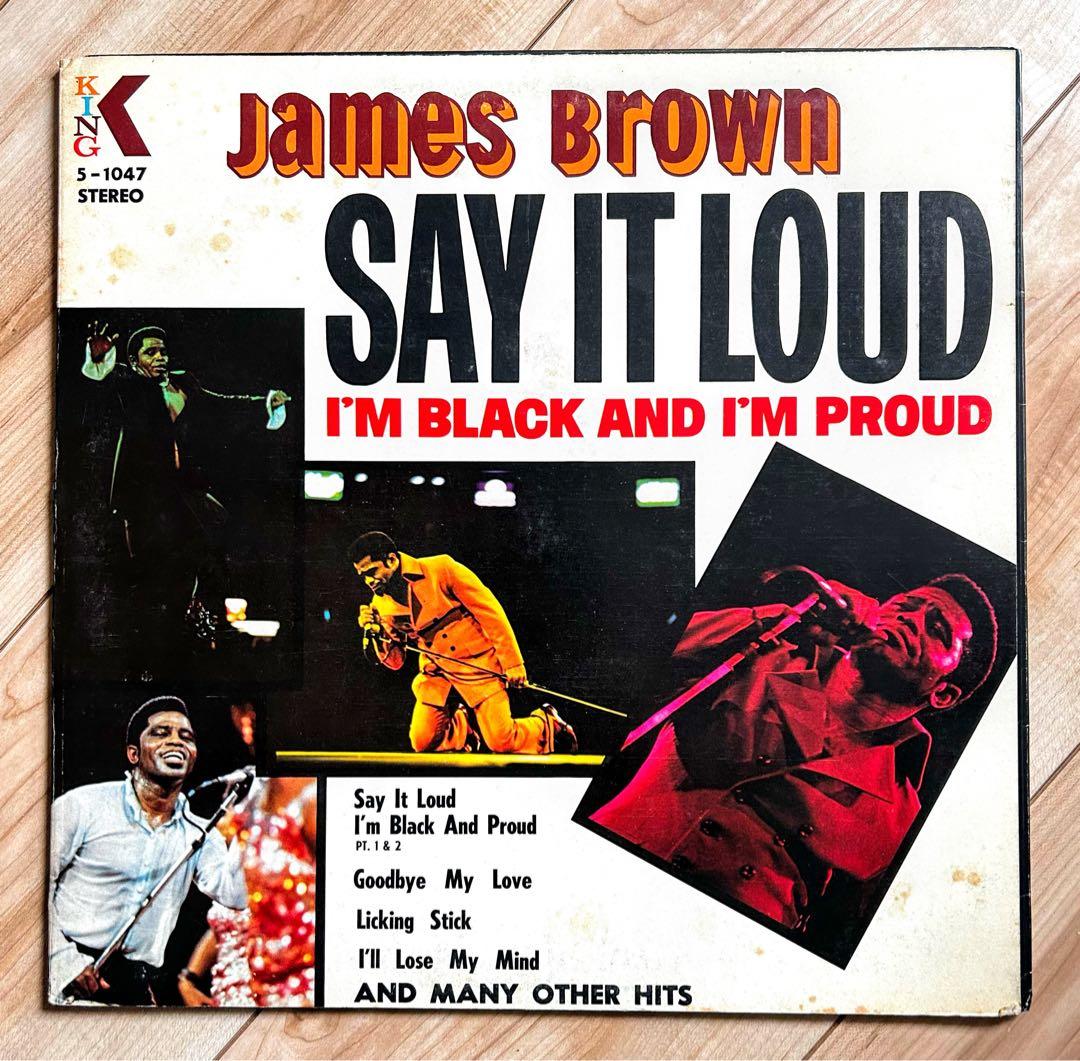 James Brown Say It Loudネタ満載 US激レアオリジナル盤