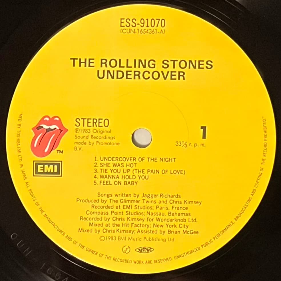 ローリング・ストーンズ LP5枚セット