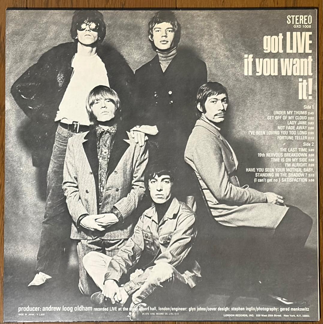 ローリング・ストーンズ LP5枚セット