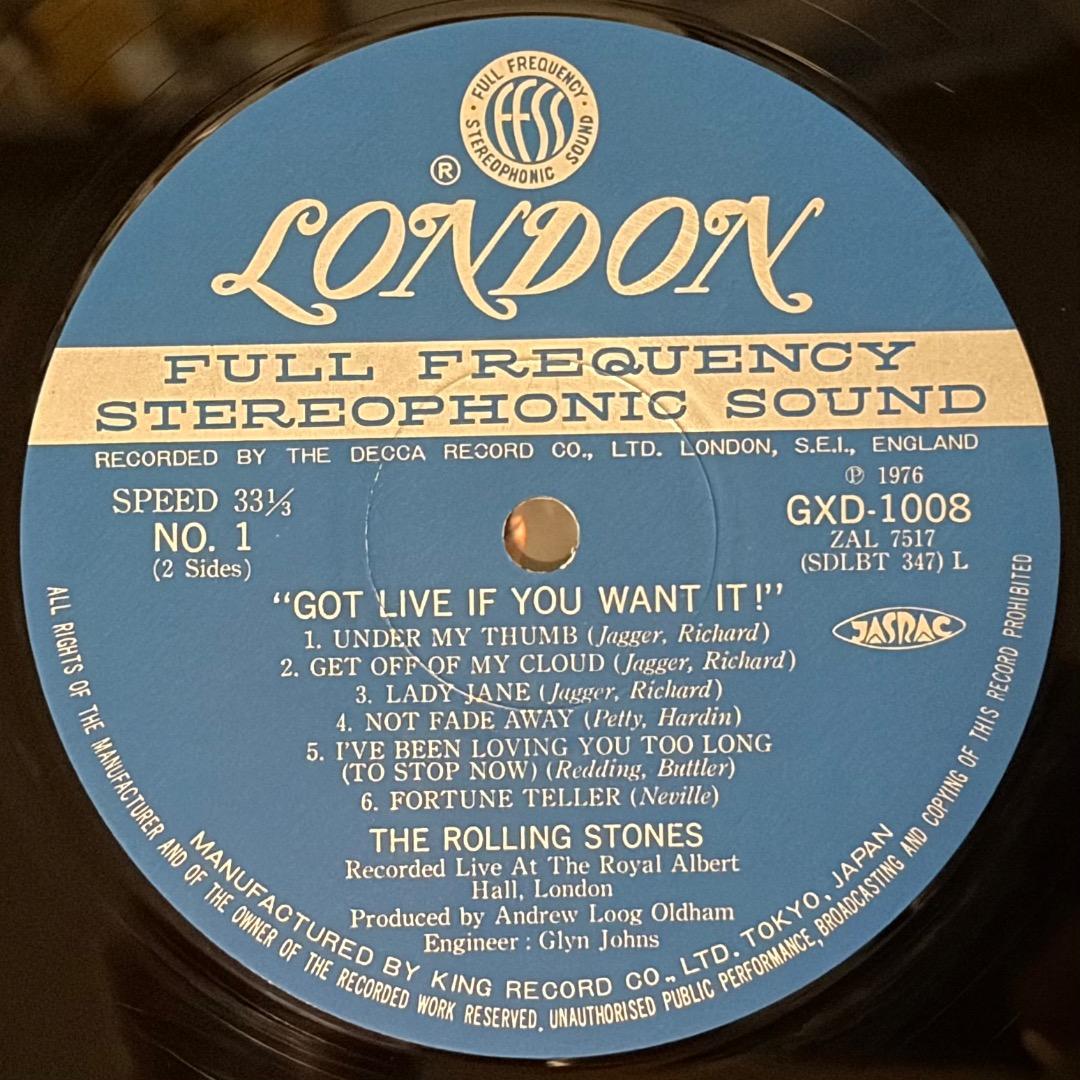 ローリング・ストーンズ LP5枚セット