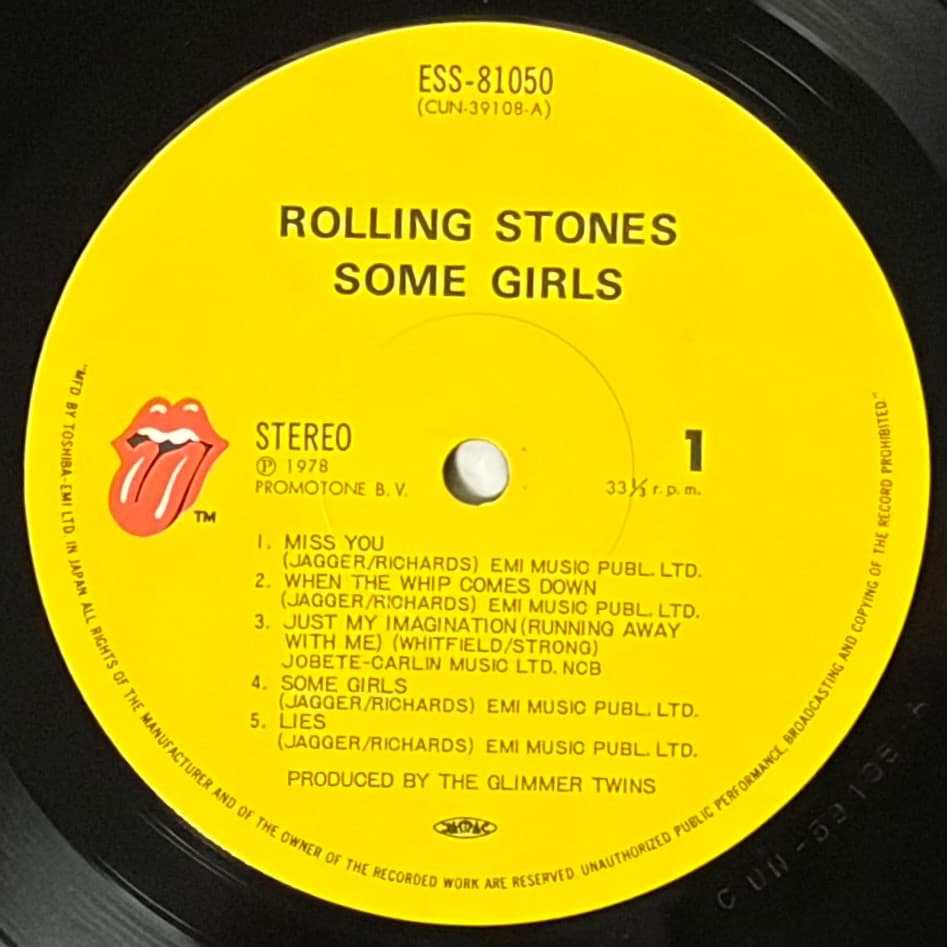 ローリング・ストーンズ LP5枚セット