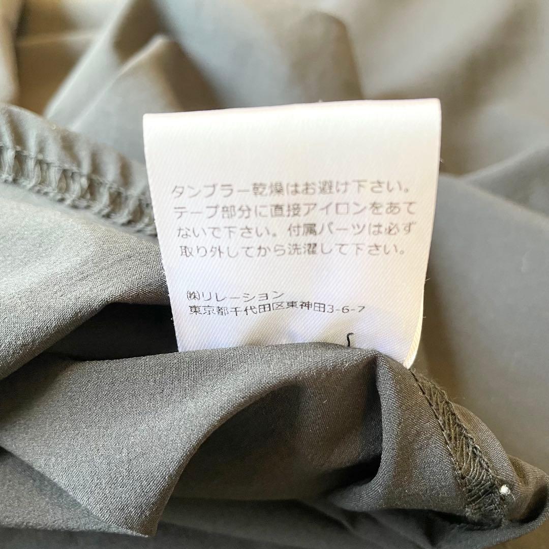 中央町戦術工芸 ポンチョ レインウェア 防水 ブラック フリーサイズ レア