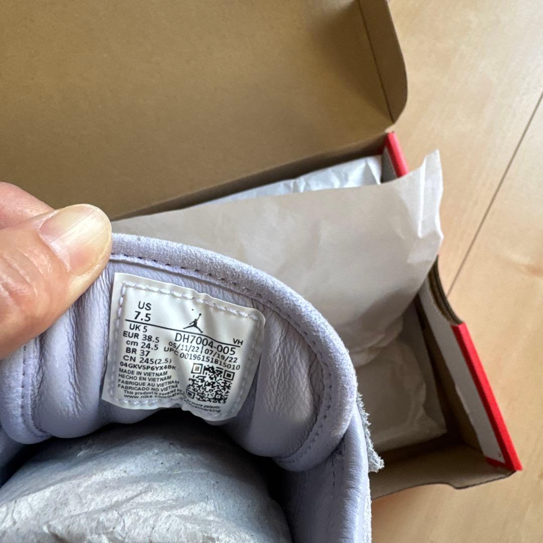 Nike Air ジョーダン　24.5 即完売　グレー