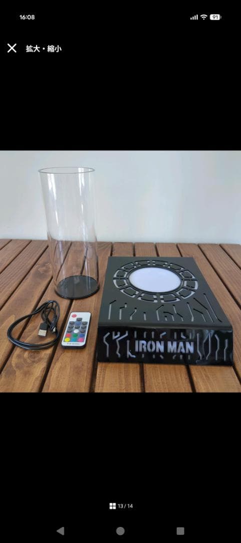 【IRON＆スタンド】おそば様★専用ページ