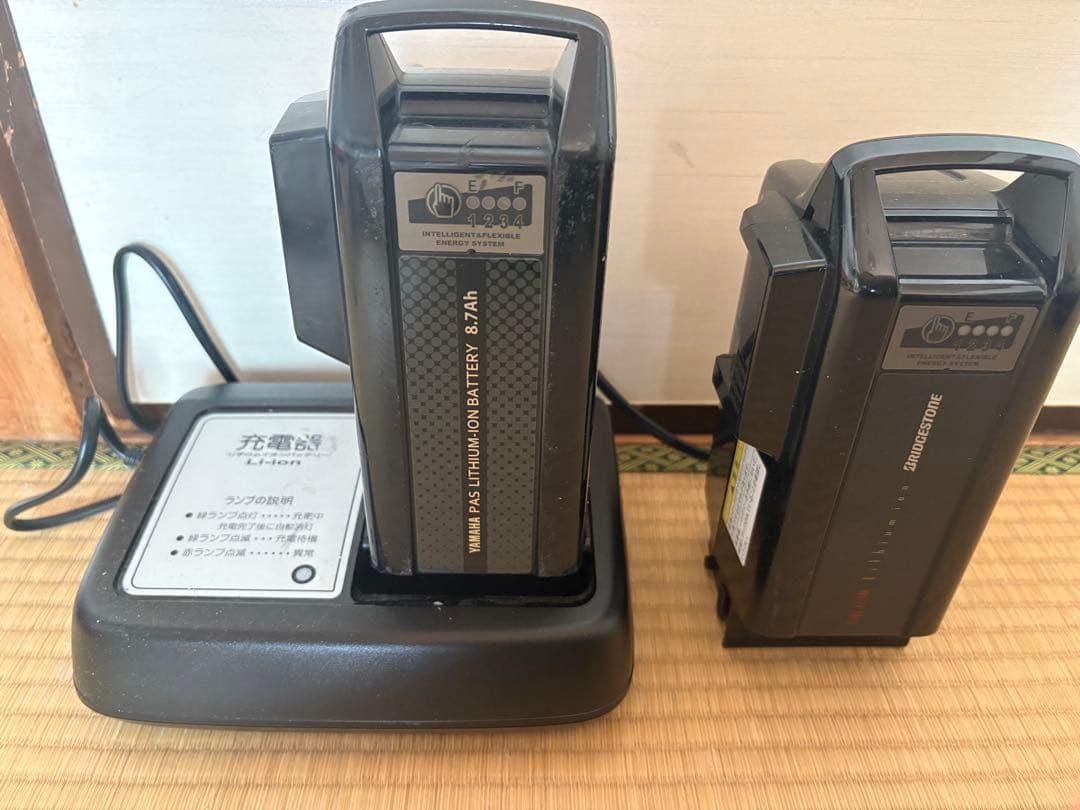 電動アシスト自転車 チャイルドシート付き　bikke 引き取り　バッテリー2本