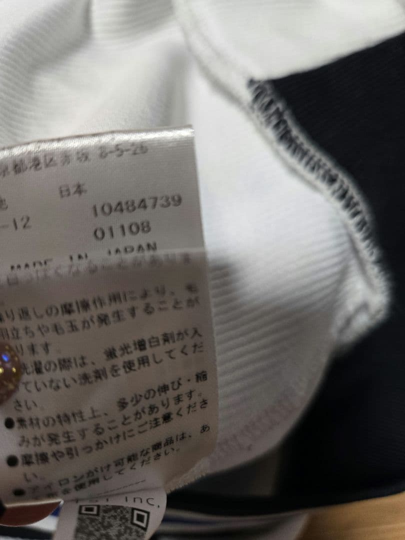 ❣️美品❣️PEARLY GATESパーリーゲイツモックスウェット、トレーナー