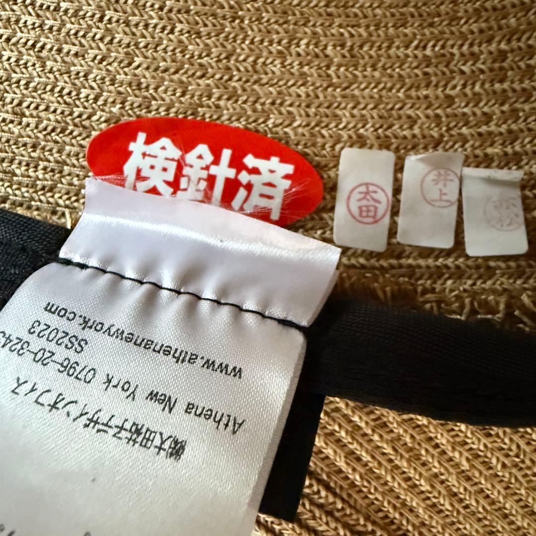 Athena New York アシーナニューヨークJANETジャネットキャップ