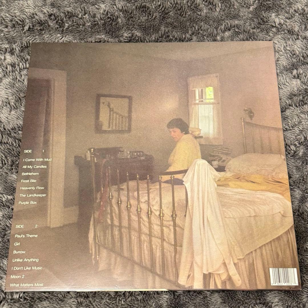 Equus Asinus (Men I Trust) LPレコード