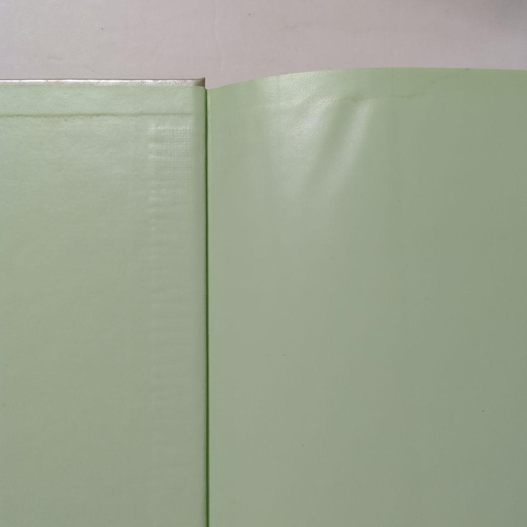 美少女戦士セーラームーン 原画集vol.Ⅳ 初版