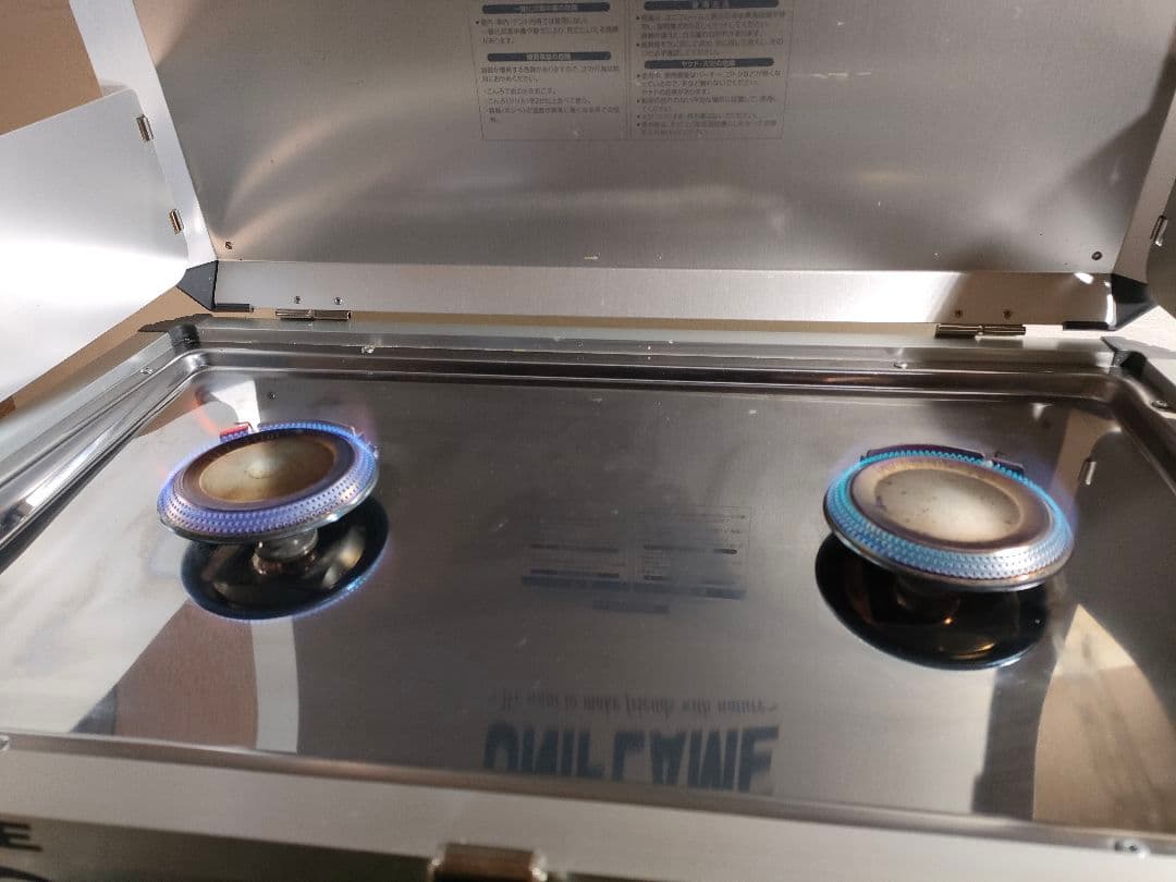 ユニフレーム ツインバーナー US-1900 キッチンスタンドⅡ セット 収納袋