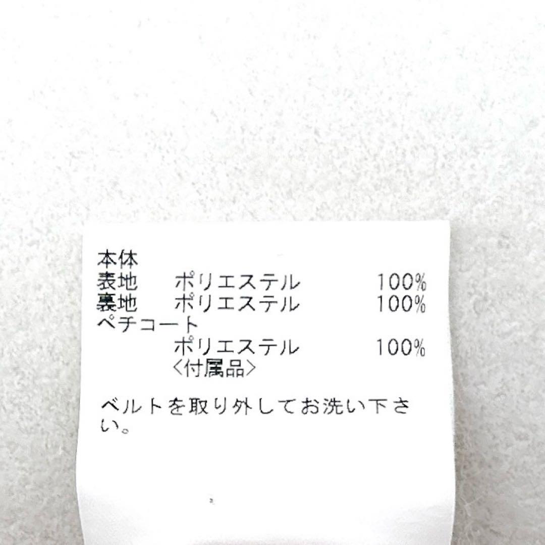 人気✨アナイ　リネン調ジレスタイルワンピース ノースリーブ　近年モデル　ベージュ