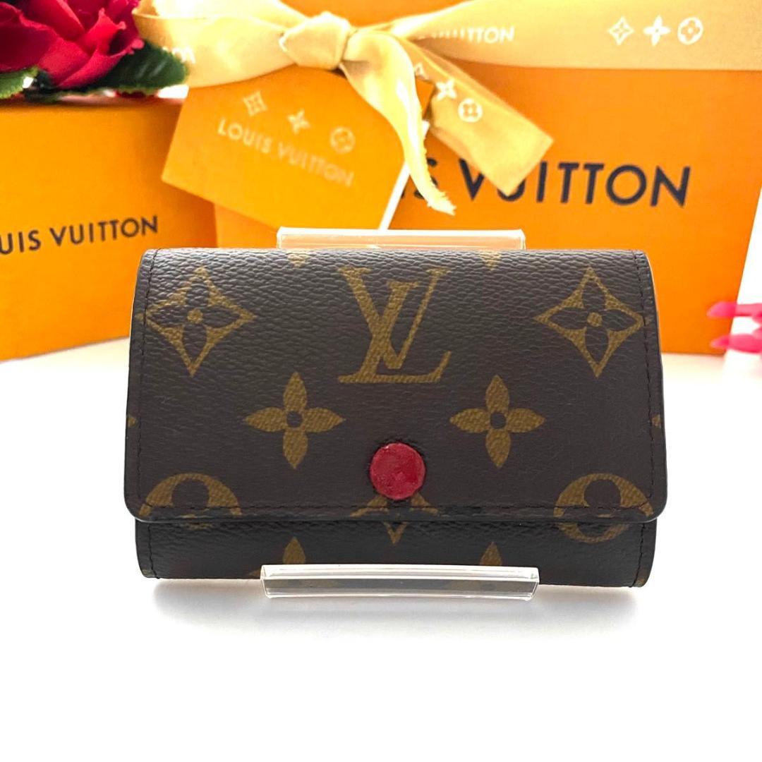 ルイ ヴィトン◎ミュルティクレ6 フューシャ　モノグラム キーケース ブラウン