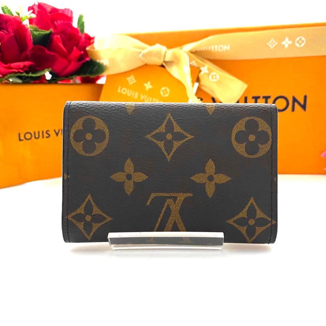 ルイ ヴィトン◎ミュルティクレ6 フューシャ　モノグラム キーケース ブラウン