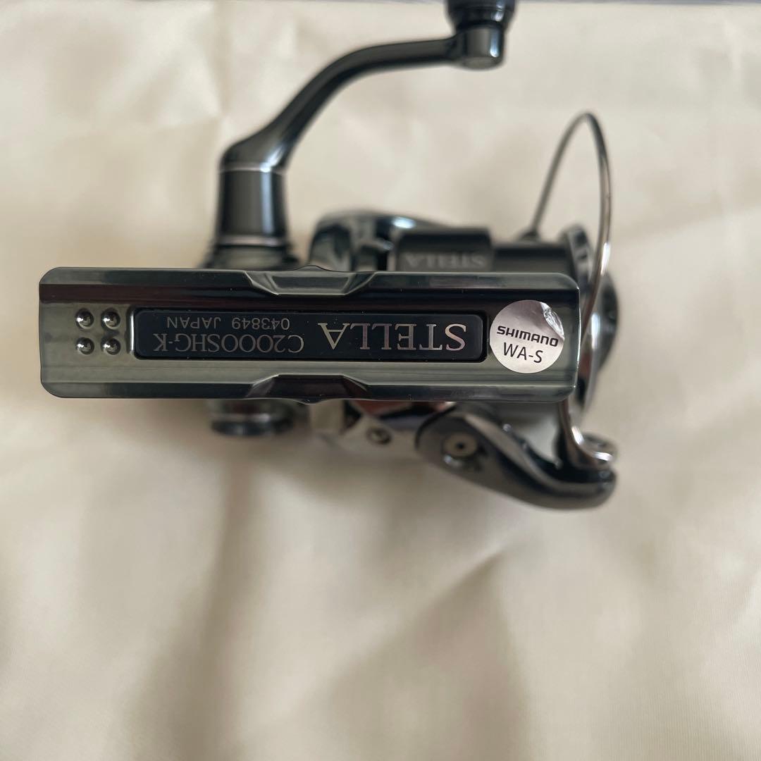 22ステラ　c2000SHG