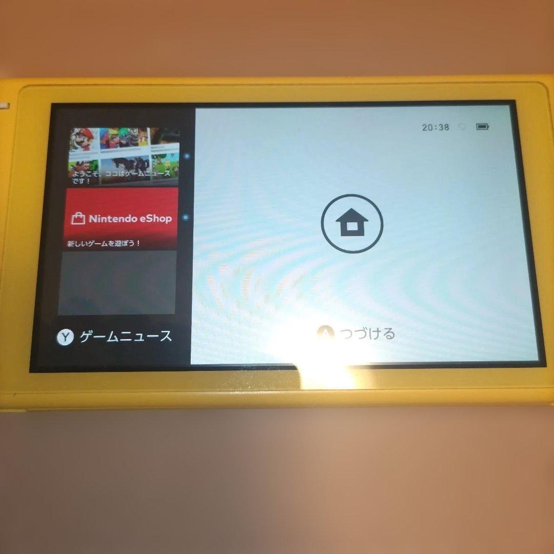Switchライト　イエロー