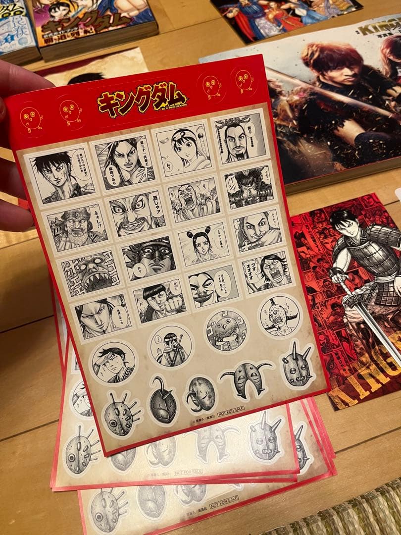 キングダム1巻~77巻＋おまけ 【66巻だけありません】