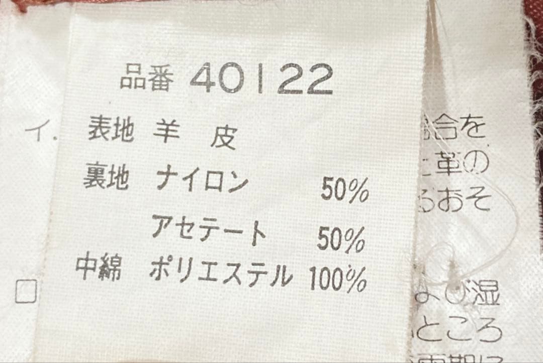 ストロベリーシュガー Harley-Davidson ハーレーダビッドソン
