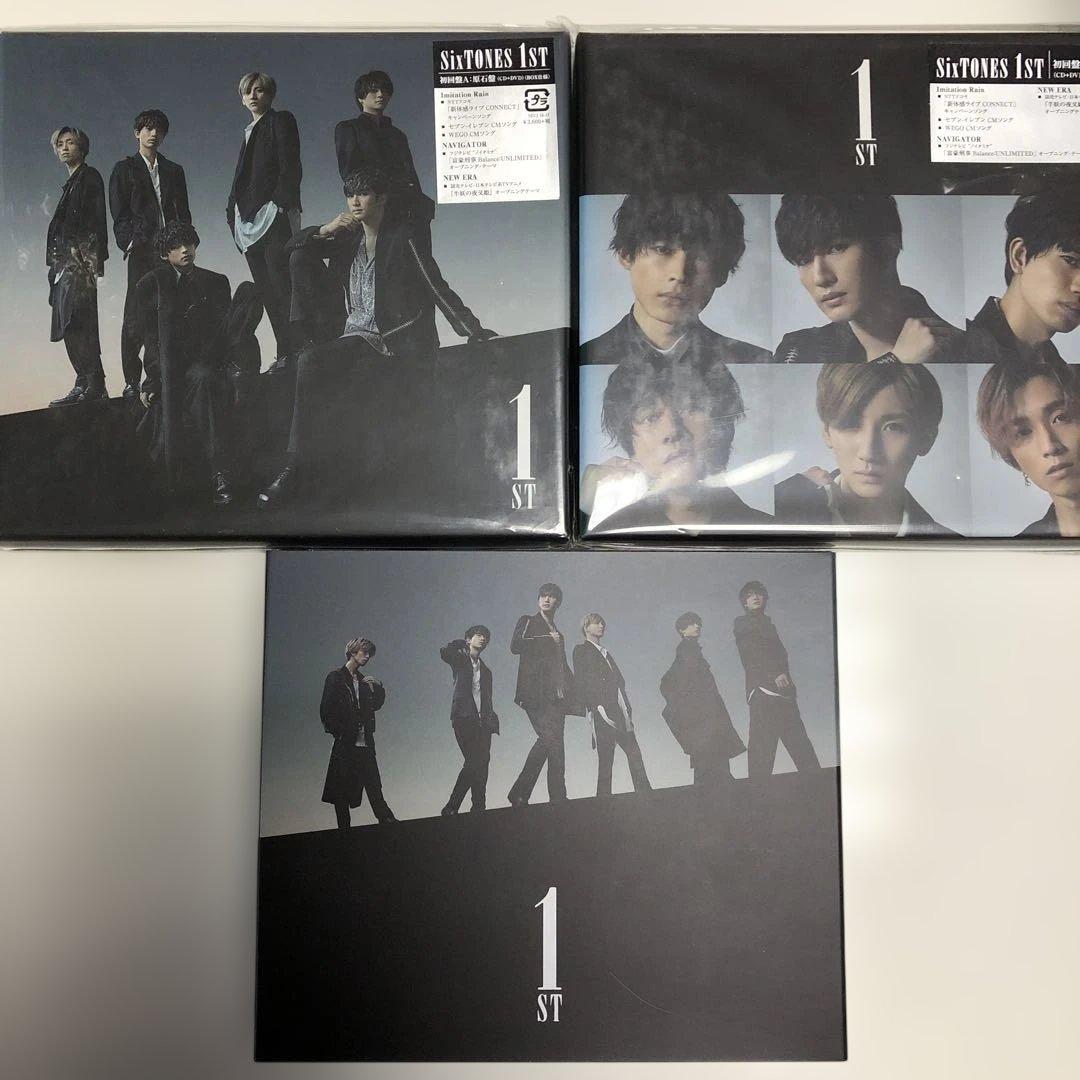 SixTONES CD まとめ売り