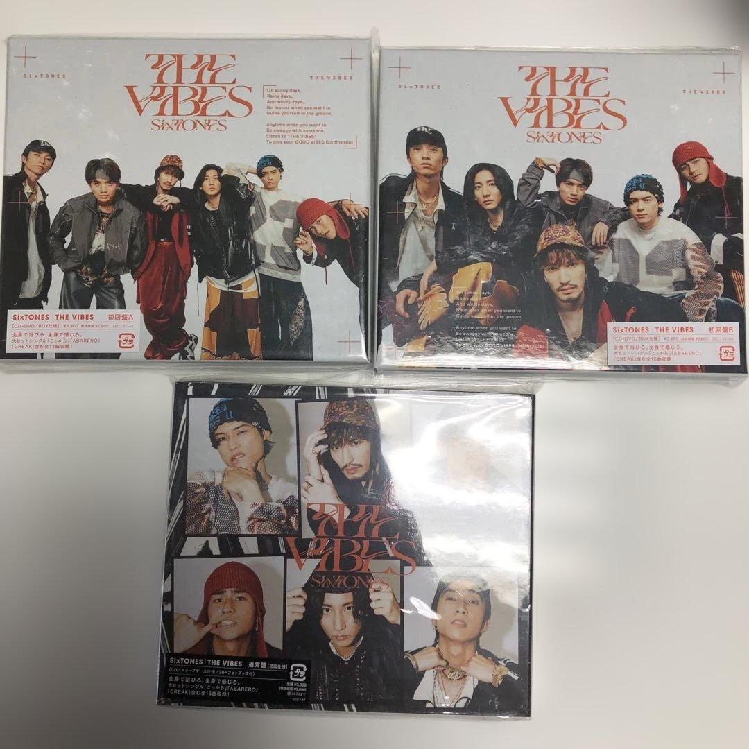 SixTONES CD まとめ売り