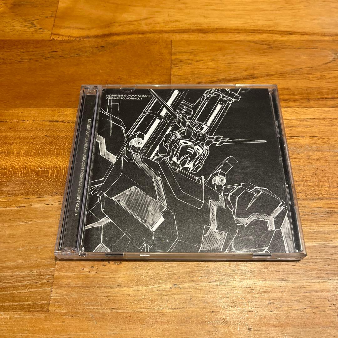 「機動戦士ガンダム UC」オリジナル・サウンドトラック