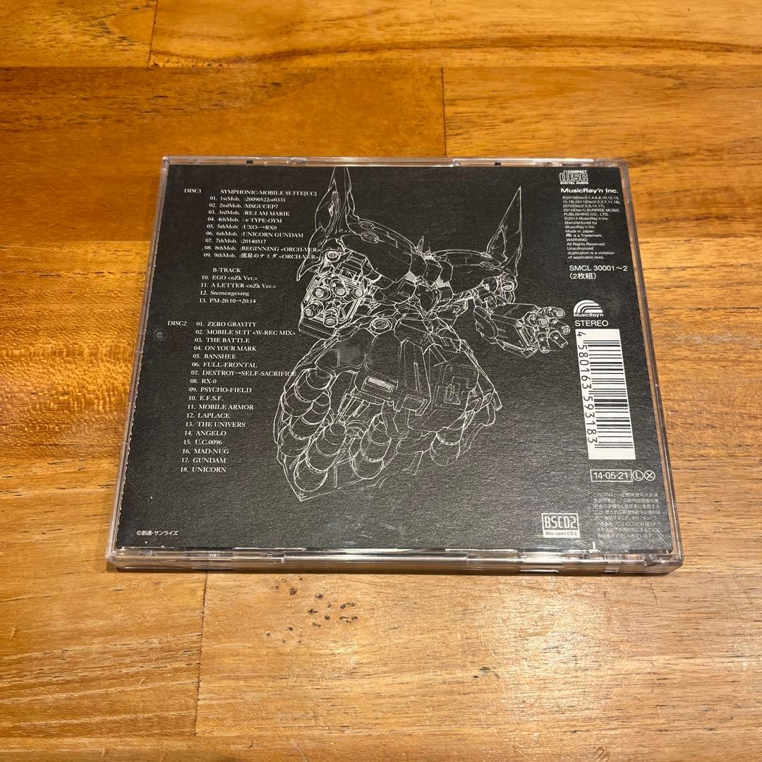 「機動戦士ガンダム UC」オリジナル・サウンドトラック