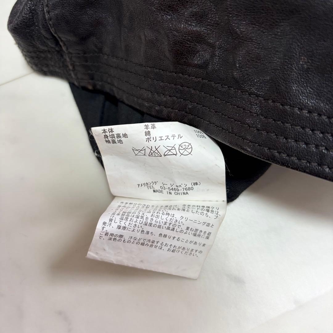 ジャケット・アウター archive grunge leather jaket brown y2k