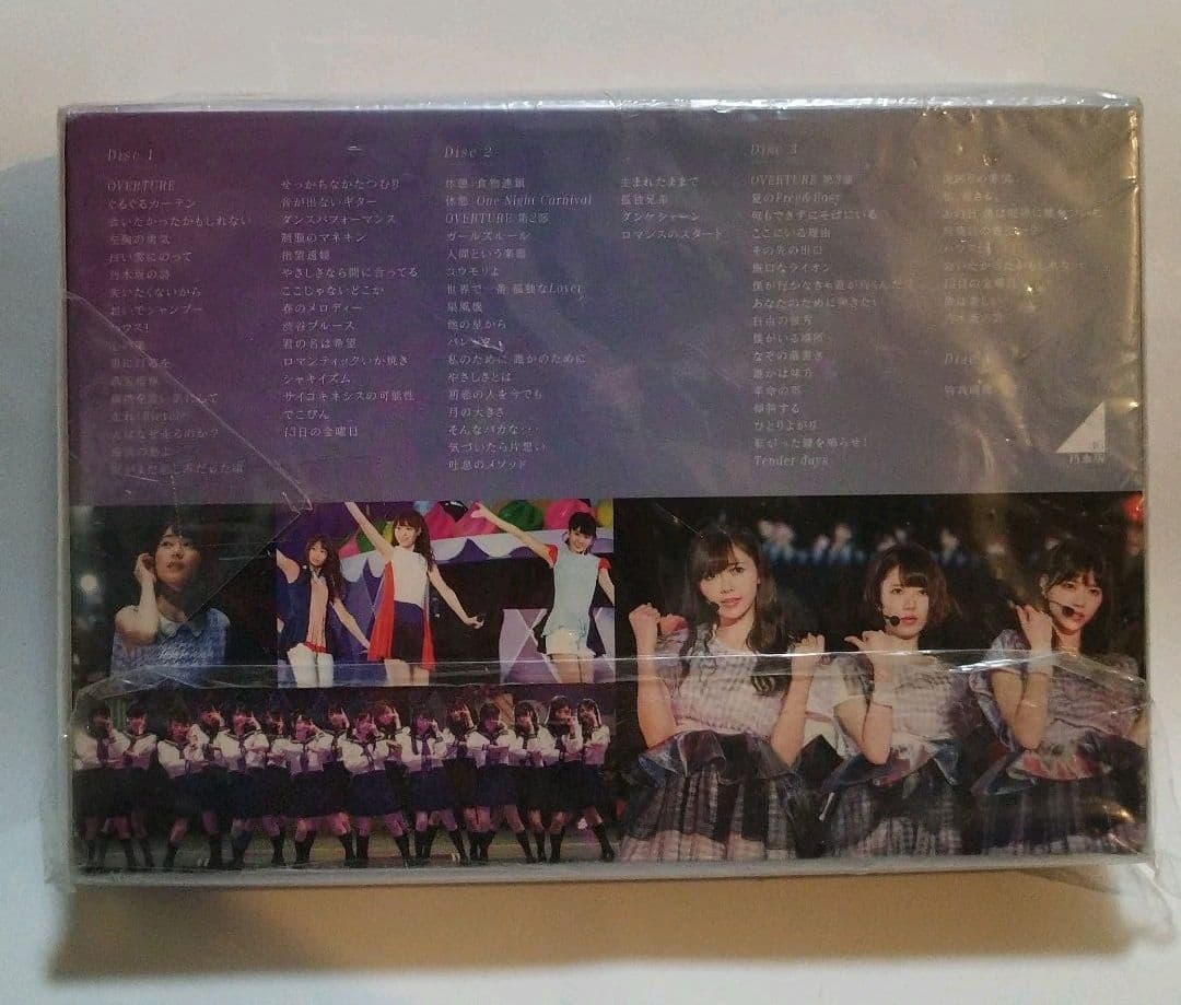 【新品・未開封】乃木坂46/3rd YEAR BIRTHDAY LIVE