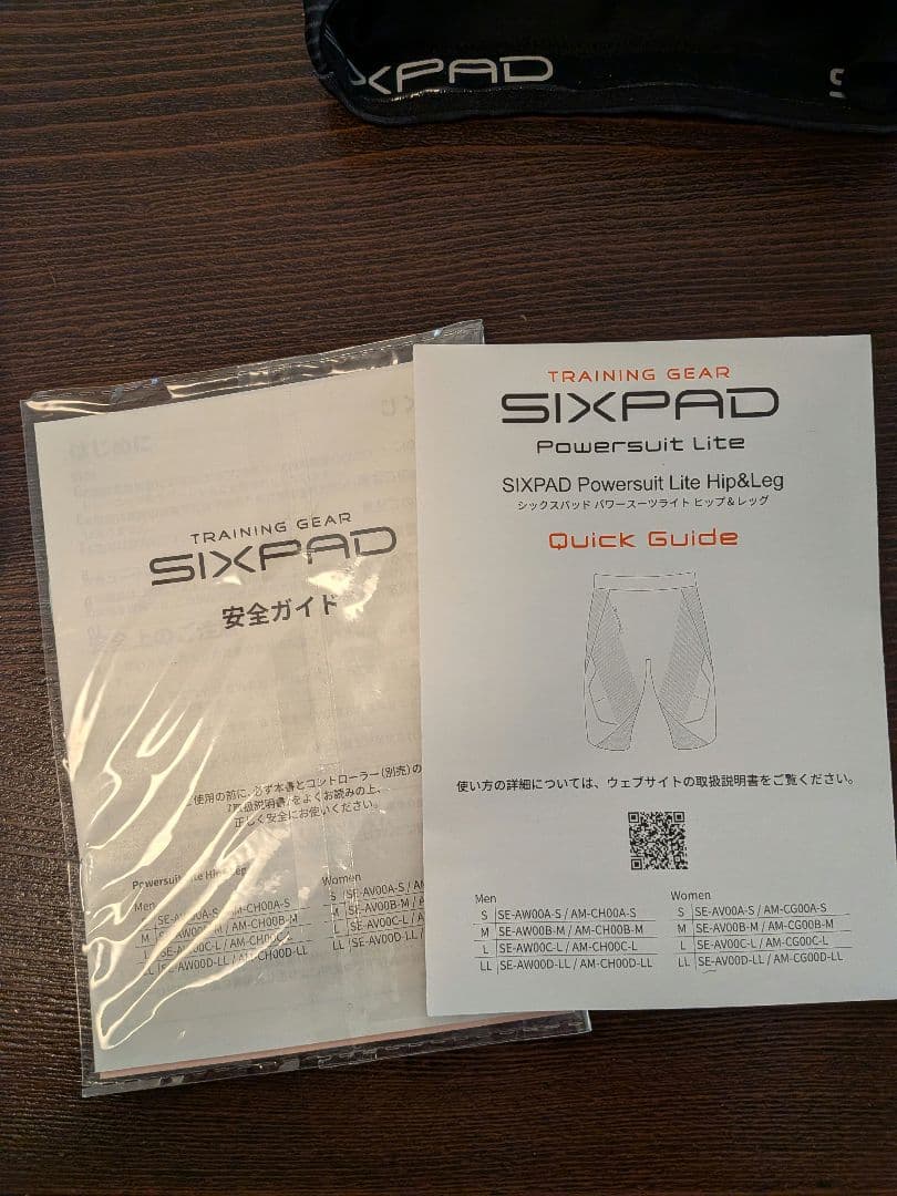 SIXPAD パワースーツ Lite Hip＆Leg Men’s Mサイズ