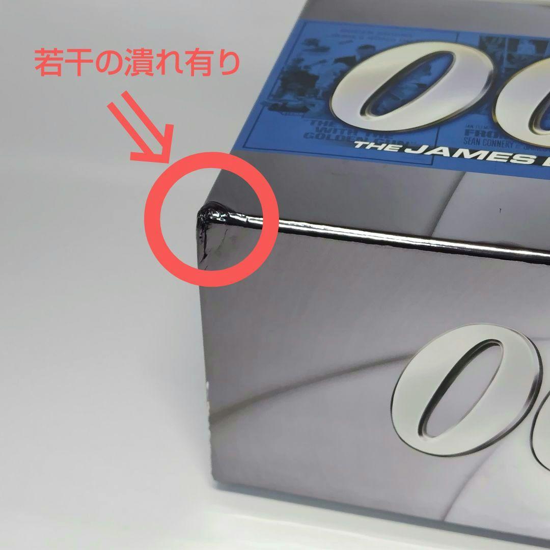 DVD 007 製作40周年記念限定BOX 21枚組