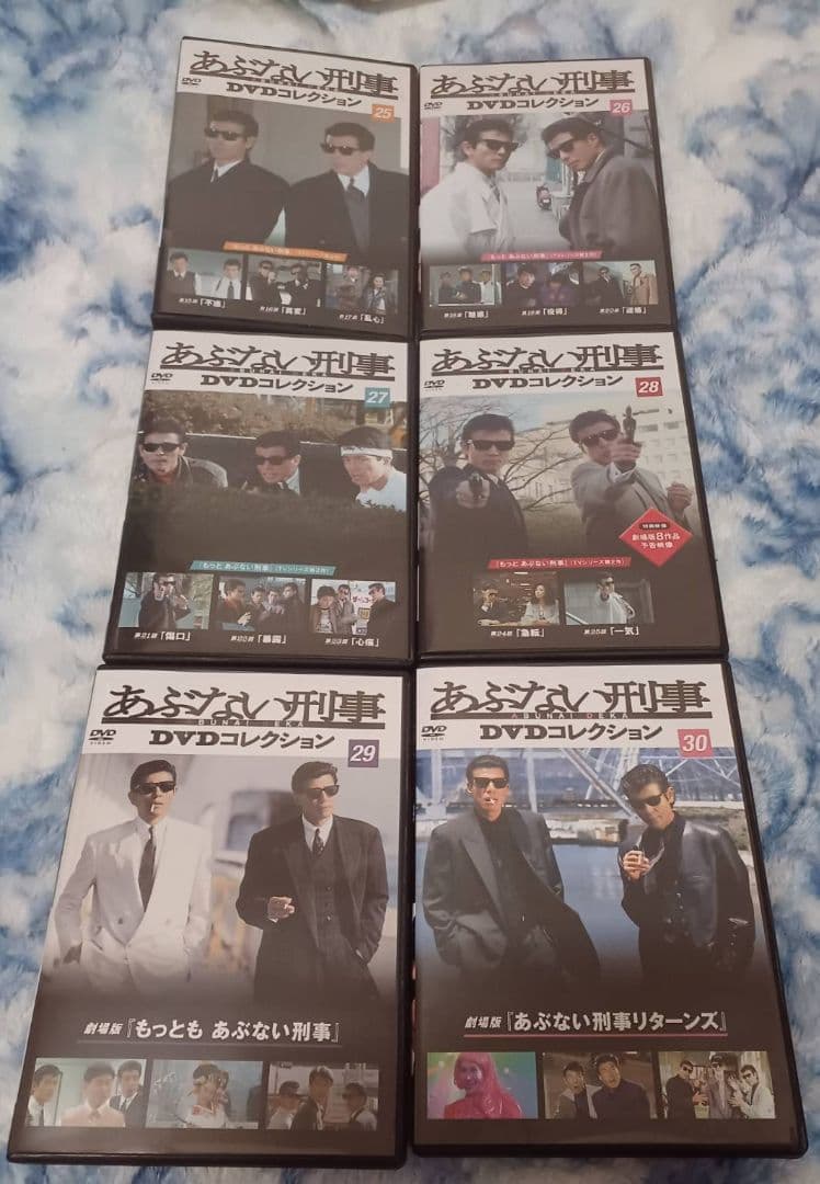 あぶない刑事 DVDコレクション 全34巻