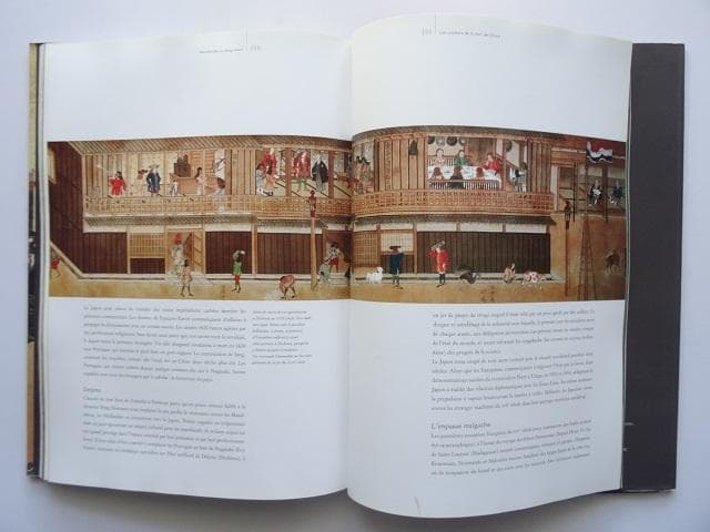 洋書◆国際貿易の歴史資料集 本 長距離販売業者