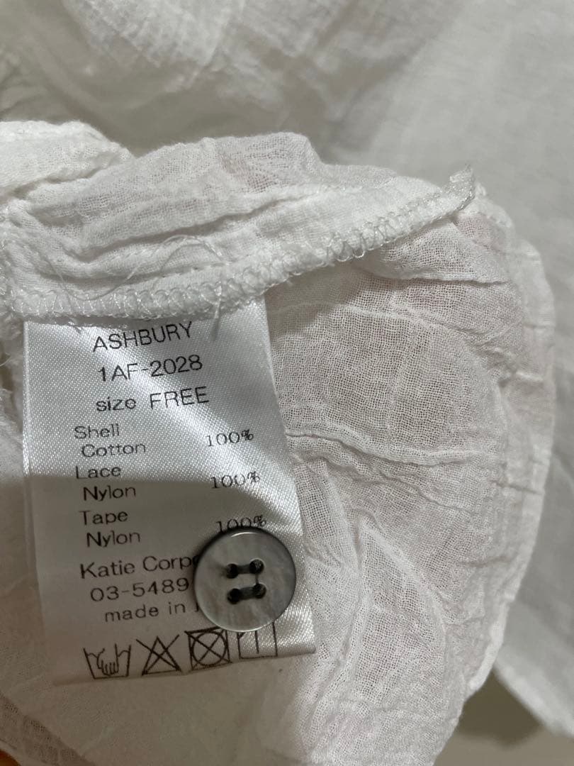 Katie ASHBURY ブラウスジャケット　ホワイト　フリーサイズ