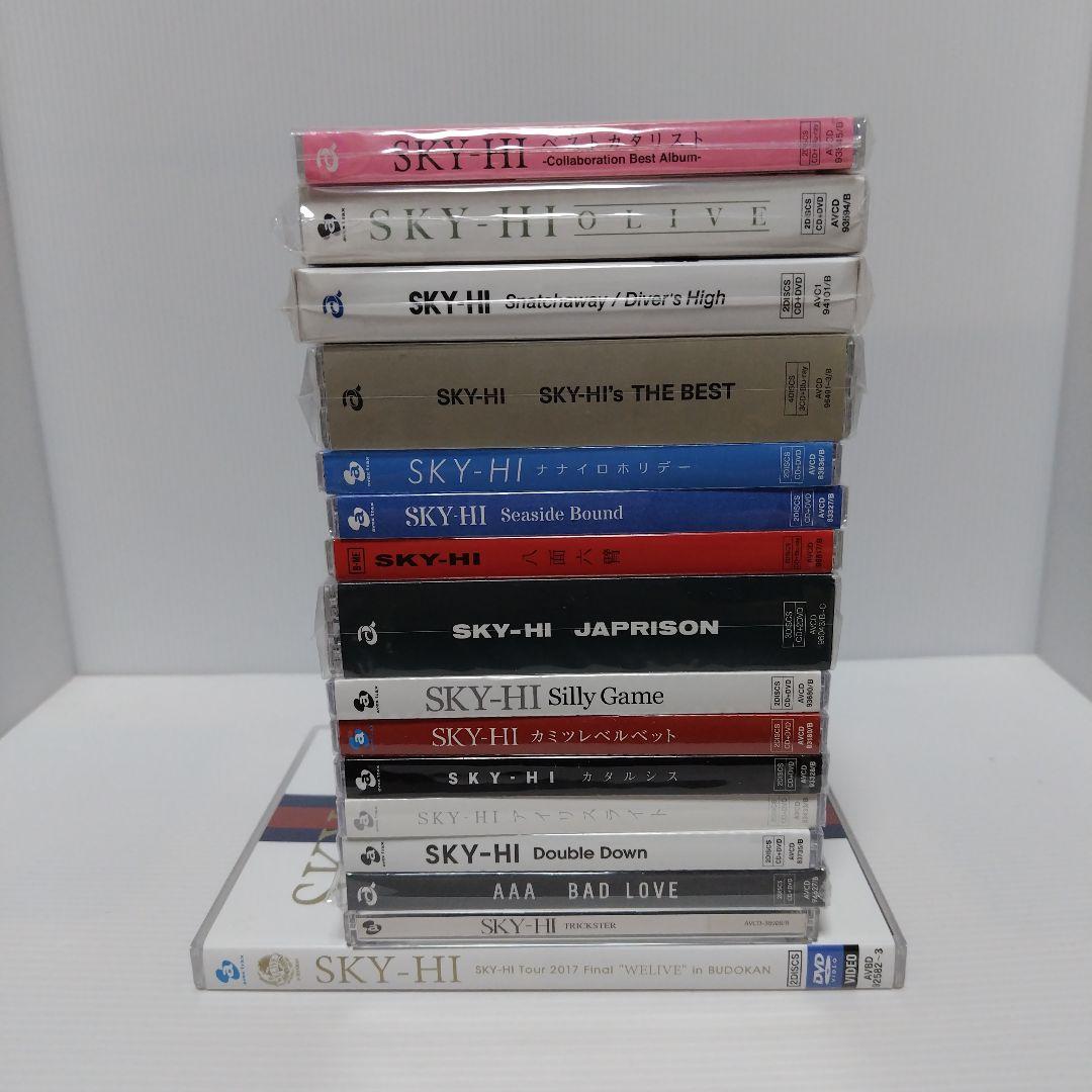 即購入⭕SKY-HI アルバムCD&ライブDVDおまとめ